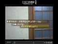 ゲイが自殺未遂してみた